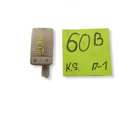 Ford Focus Other interior light 12321233