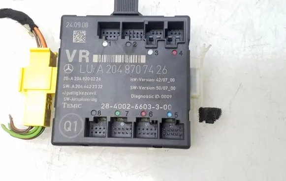 Door control unit/module