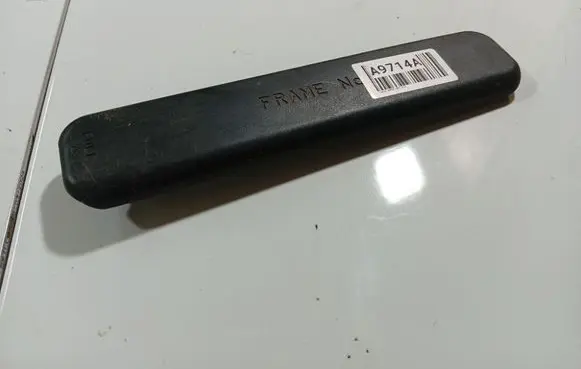 Toyota Auris 150 Other interior part 5856902030 58569-02030