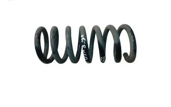 Ford Mondeo MK V Rear coil spring