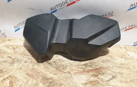 BMW 3 G20 G21 Fuse box cover 8599279