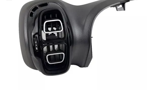 Citroen C3 Aircross Other interior part 13471194