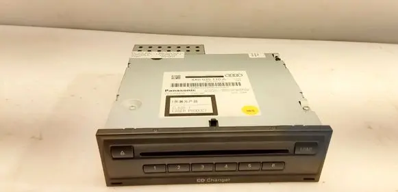 Audi A6 S6 C7 4G CD/DVD changer 8X0035110A 8X0035110