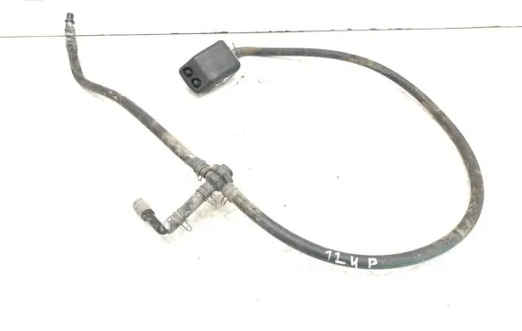 Mitsubishi Pajero Headlight washer spray nozzle