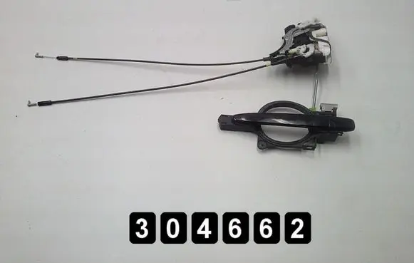 Citroen C-Crosser Front door lock 