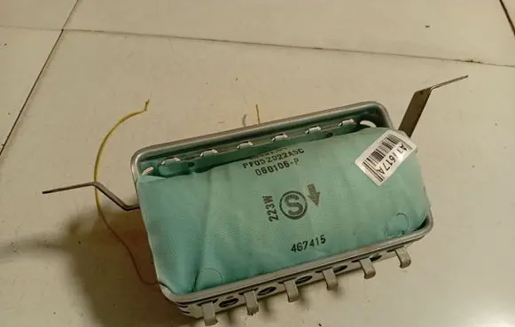 Toyota Avensis T250 Passenger airbag 4003701