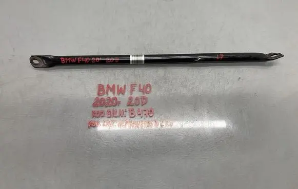 BMW 1 F40 Radiator trim 7327763