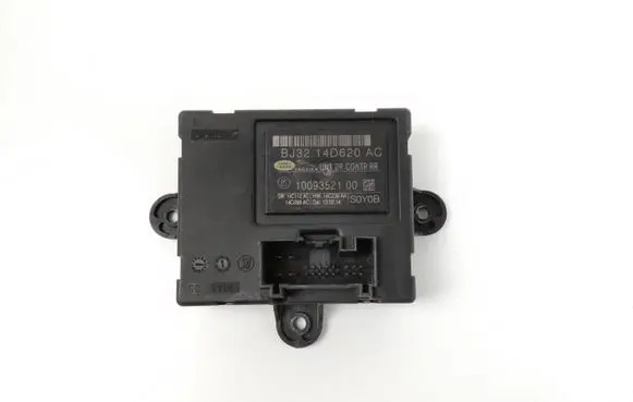 Door control unit/module