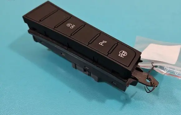 Seat control switch