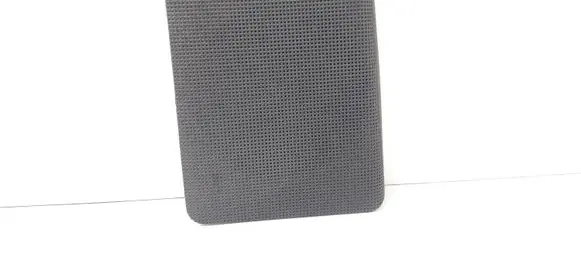 Side speaker trim/cover