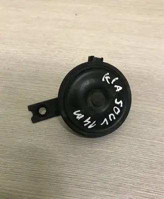 KIA Soul Horn signal 28R000386