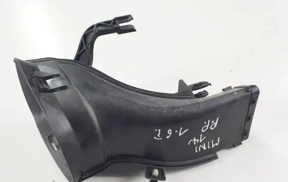 Mini Cooper Countryman R60 Intercooler air guide/duct channel