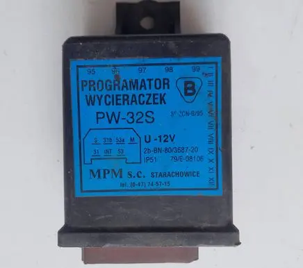 Daewoo Lublin Window wiper relay PW32S