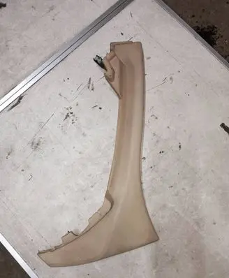 Panel trim