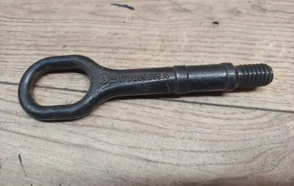 Volkswagen Touran I Towing hook eye 1T0805615A