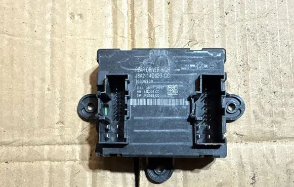 Land Rover Range Rover Velar Door control unit/module J8A214D620CC