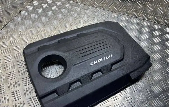 KIA Sportage Engine cover (trim)