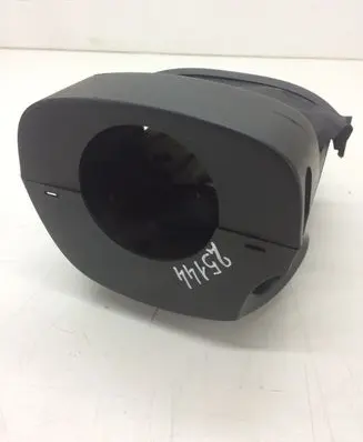 Steering wheel column trim