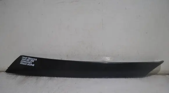 Skoda Roomster (5J) Front door trim (molding) 5J0853264