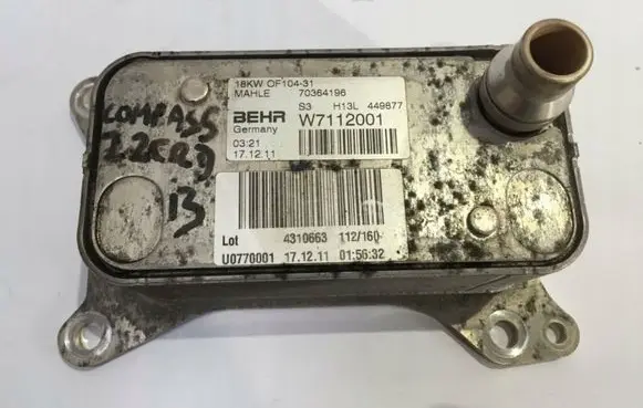 Jeep Compass Oil filter mounting bracket