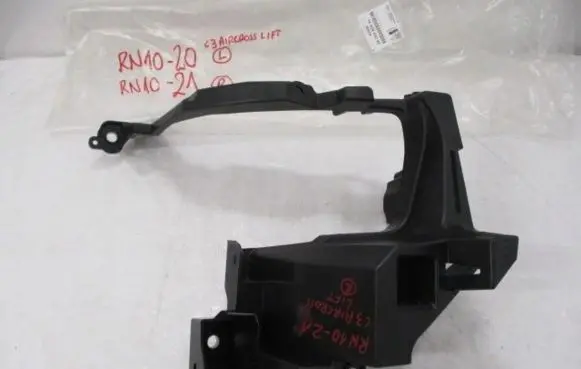 Citroen C3 Aircross Headlight/headlamp mounting bracket 39187871