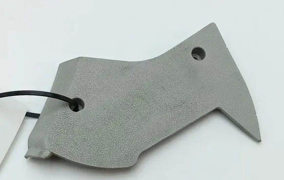 Seat trim