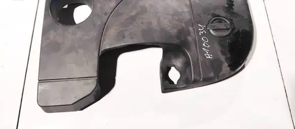 Nissan Note (E11) Engine cover (trim)