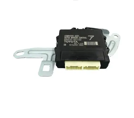 Toyota Land Cruiser (J150) Wing mirror control module 8943060150
