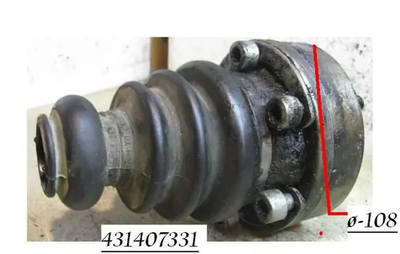Audi 100 S4 C4 Driveshaft inner CV joint 443407331
