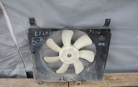 Mitsubishi Space Wagon Electric radiator cooling fan 168000