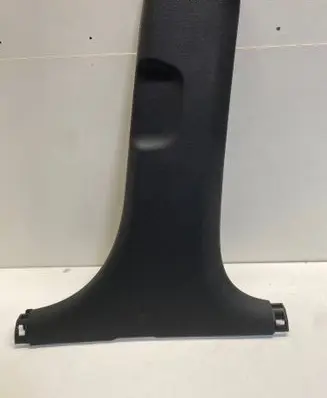 KIA Niro Other interior part A047584 85846G5000