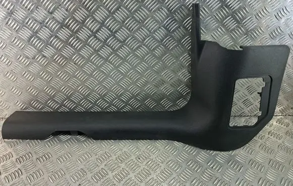 Audi Q5 SQ5 Front sill trim cover 80C867271A
