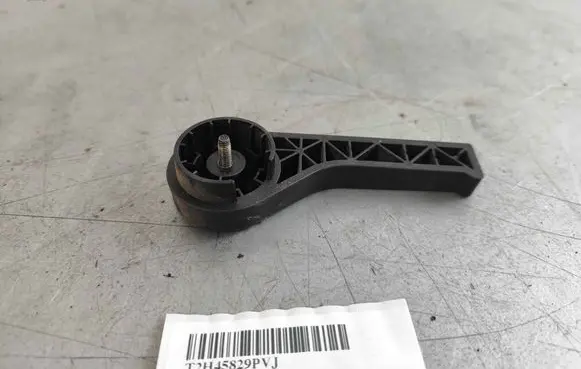 Jaguar XE Engine bonnet (hood) release handle T2H45829PVJ