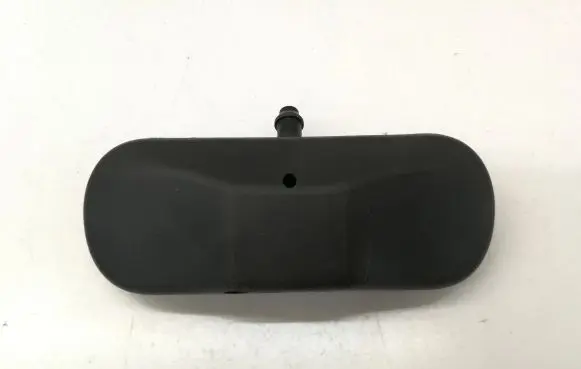 Windshield washer spray nozzle
