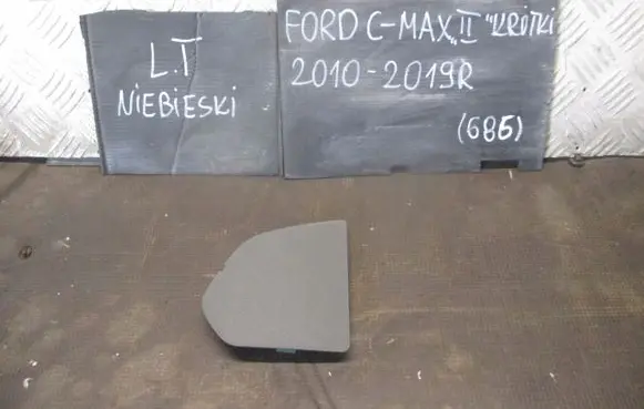 Ford C-MAX II Seat and door cards trim set 