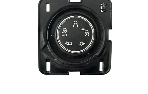 Peugeot 2008 II Multifunctional control switch/knob 96784282ZD 10094263