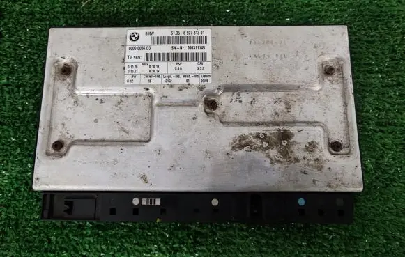 Seat control module