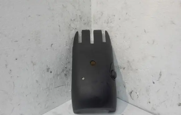 Steering wheel column trim