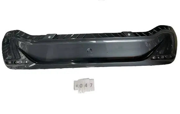 Cupra Born Tailgate/trunk spoiler 10E807521