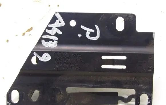 Audi A4 S4 B9 Engine bonnet/hood lock/latch loop/hook 8W0823186C