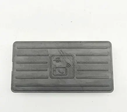 Volkswagen Touareg III Wireless charging module 4N0035502B RK718600