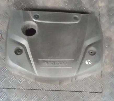 Engine cover (trim)