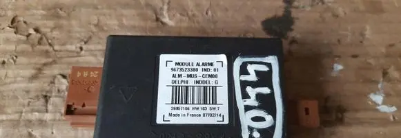 Alarm control unit/module