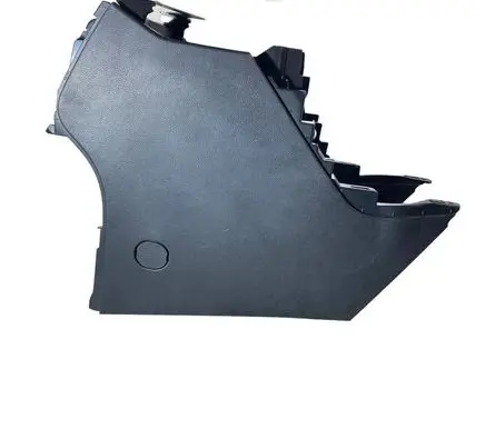 Subaru Forester SK Other center console (tunnel) element 92111SJ060VH