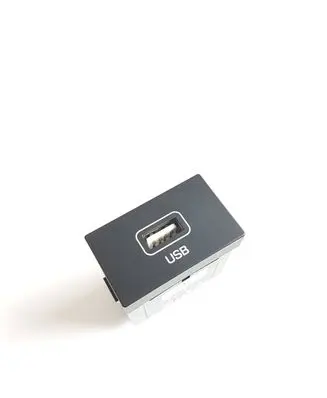 Hyundai Ioniq USB socket connector 96120G2100