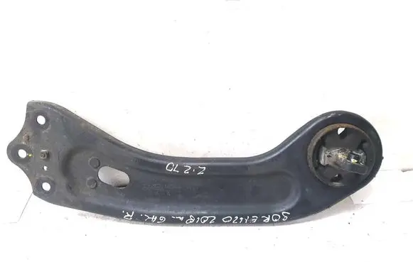 KIA Sorento Rear control arm
