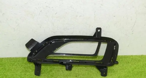 Hyundai Tucson TL Front bumper lower grill 86525-D7530