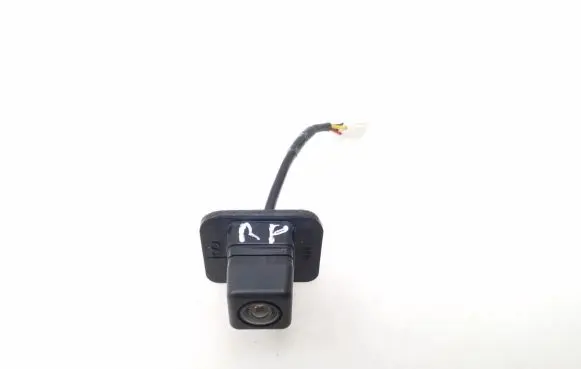 Reversing camera