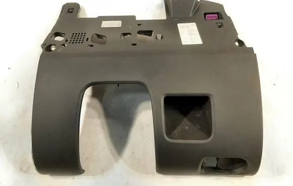 Audi A3 S3 8P Dashboard lower bottom trim panel 8P1863075A