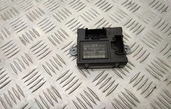 Door control unit/module